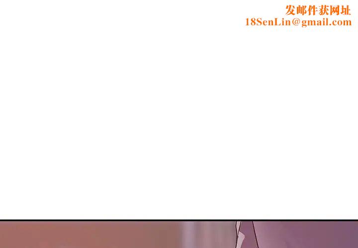 暗恋必有回应第12话