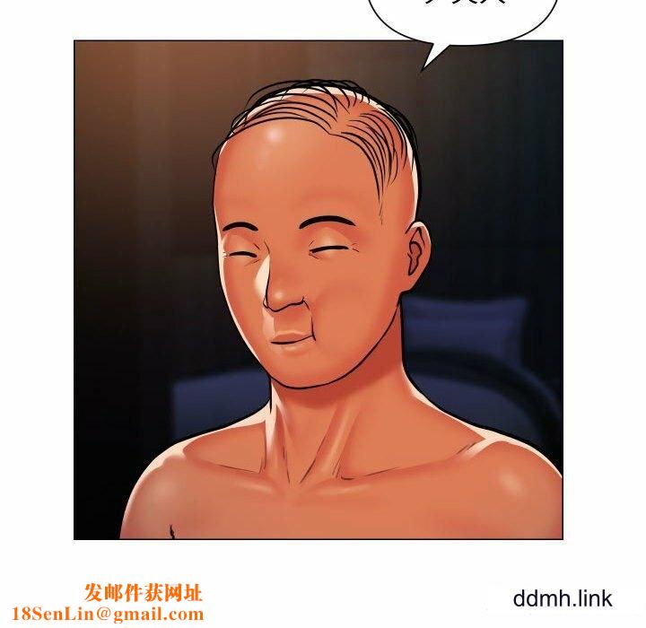 敲开你的门第57话