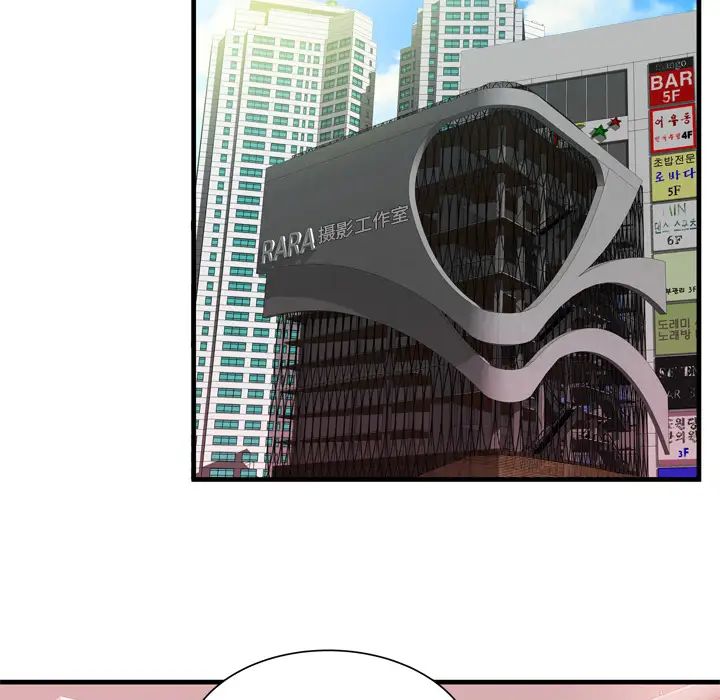 恋上闺蜜的爸爸第45话