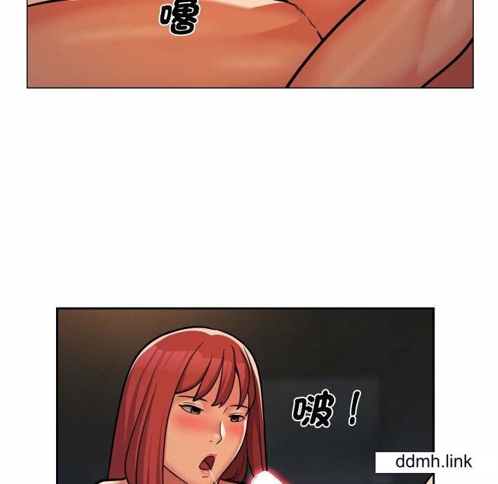 敲开你的门第57话