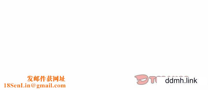 敲开你的门第57话