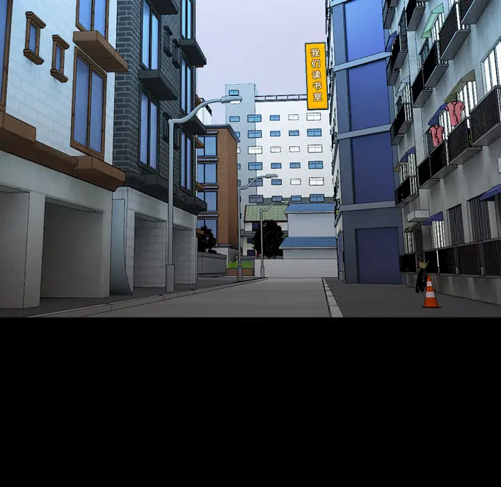 炼狱鬼岛第27话