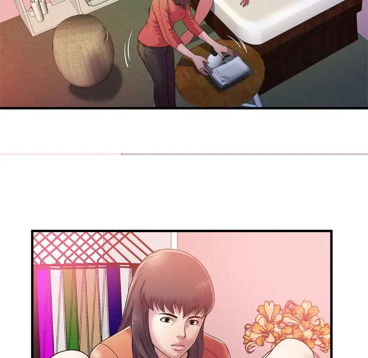 恋上闺蜜的爸爸第46话