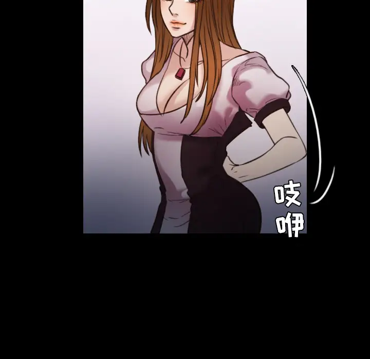 炼狱鬼岛第27话