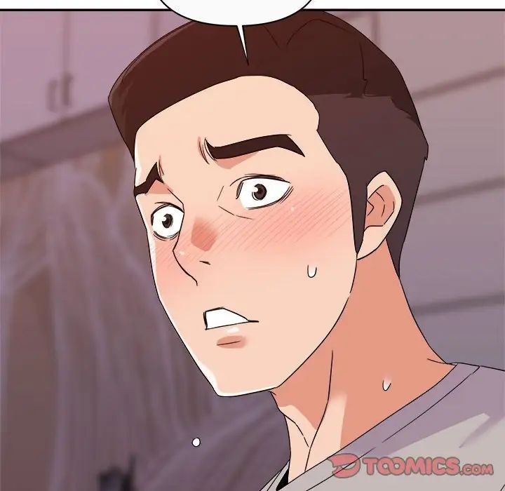 暗恋必有回应第12话