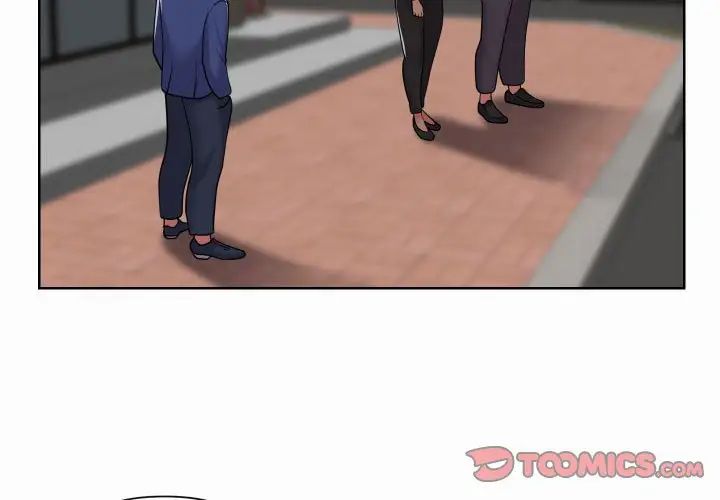 敲開你的門第59話