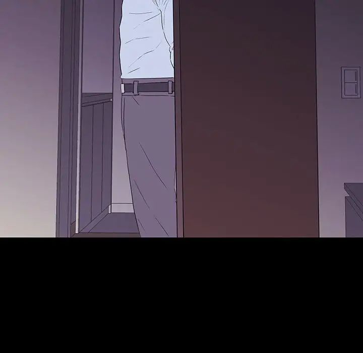 同室操戈第9话