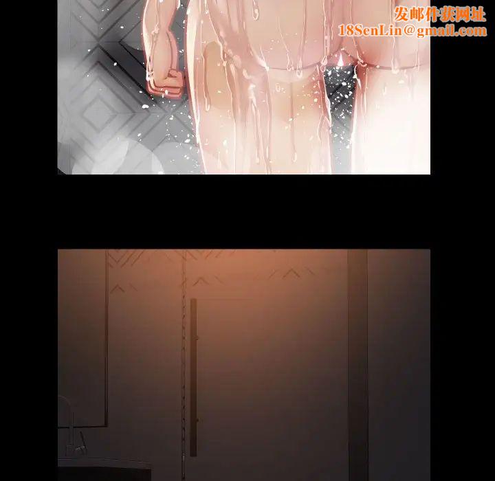 敲开你的门第59话