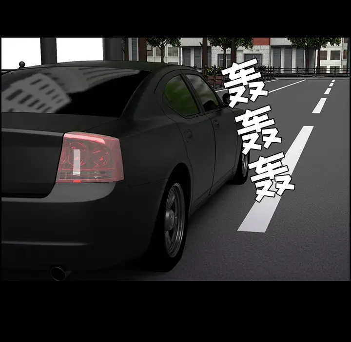 炼狱鬼岛第28话