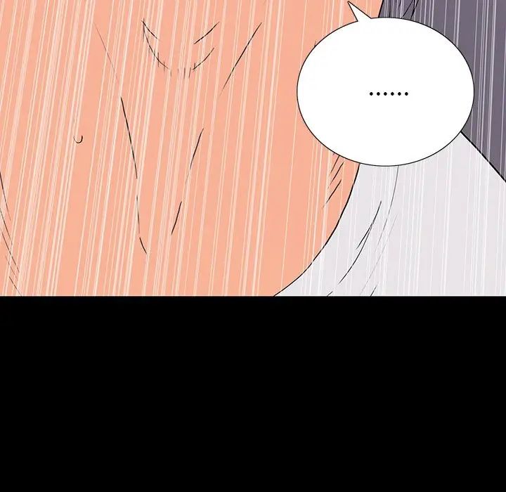 同室操戈第10话