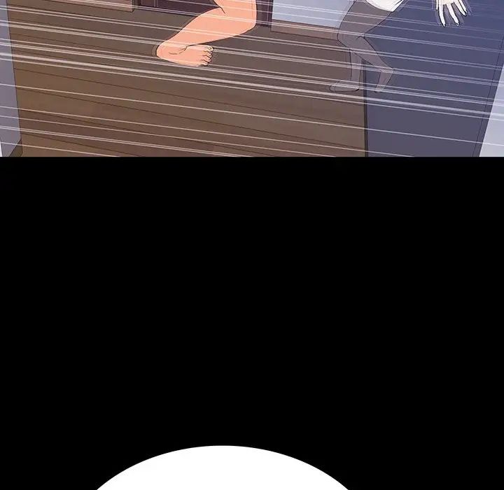 同室操戈第10话