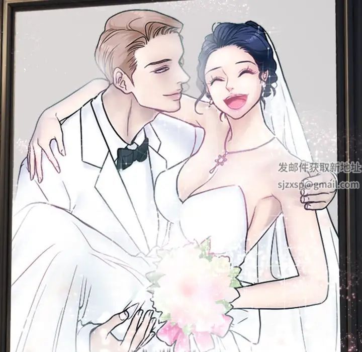 借住教授家第21話