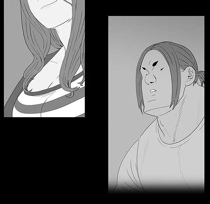 同室操戈第10话