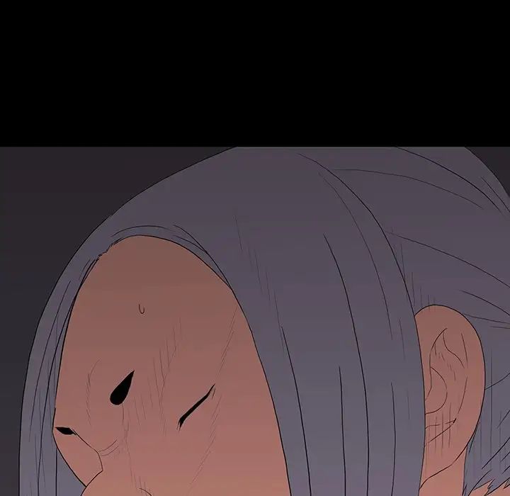 同室操戈第10话