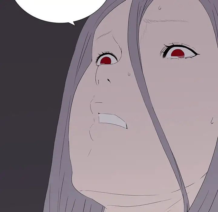 同室操戈第10话