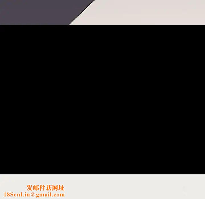 同室操戈第10话