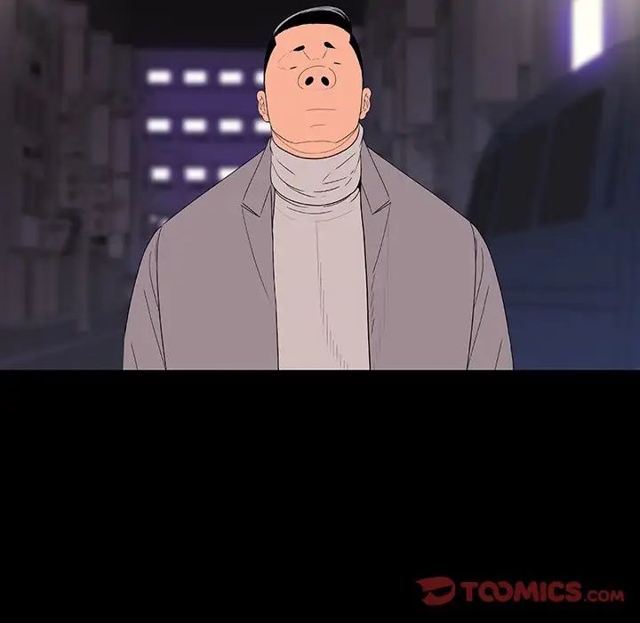 同室操戈第10话