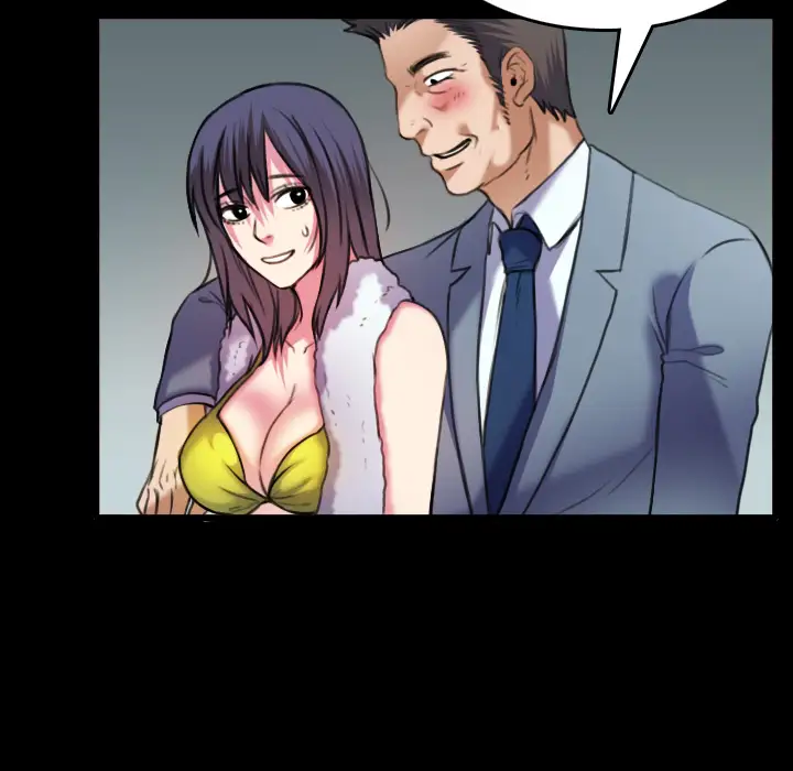 炼狱鬼岛第29话