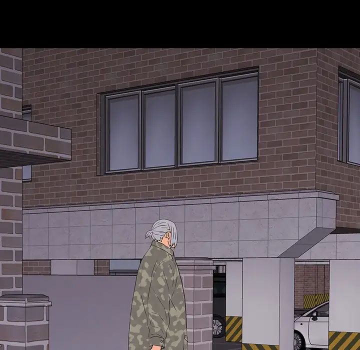 同室操戈第10话