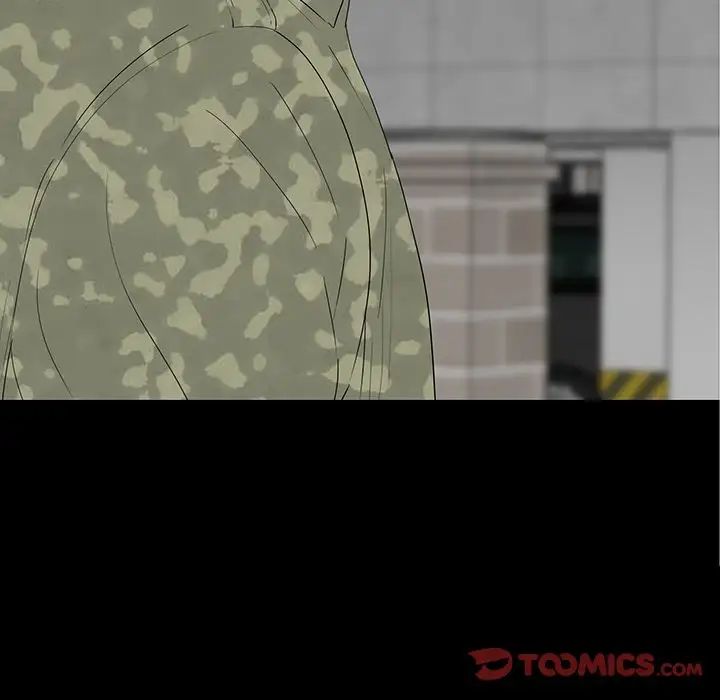 同室操戈第11话