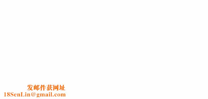 敲开你的门第61话