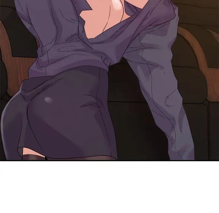 暗恋必有回应第14话