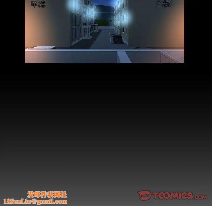 敲开你的门第62话