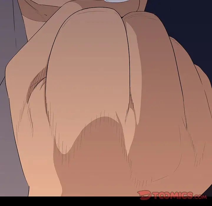 同室操戈第11话