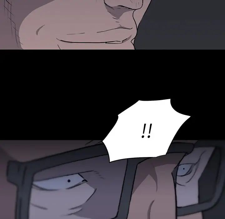 同室操戈第11话