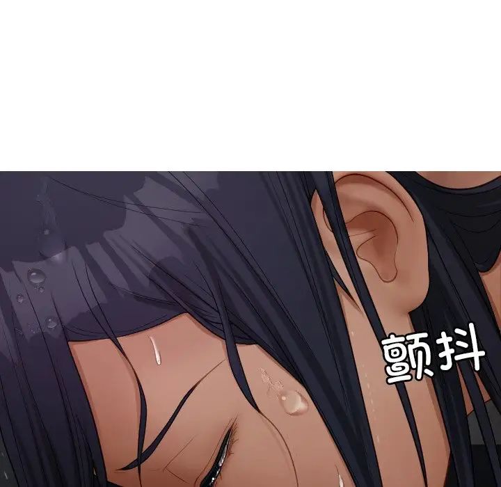 借住教授家第22话