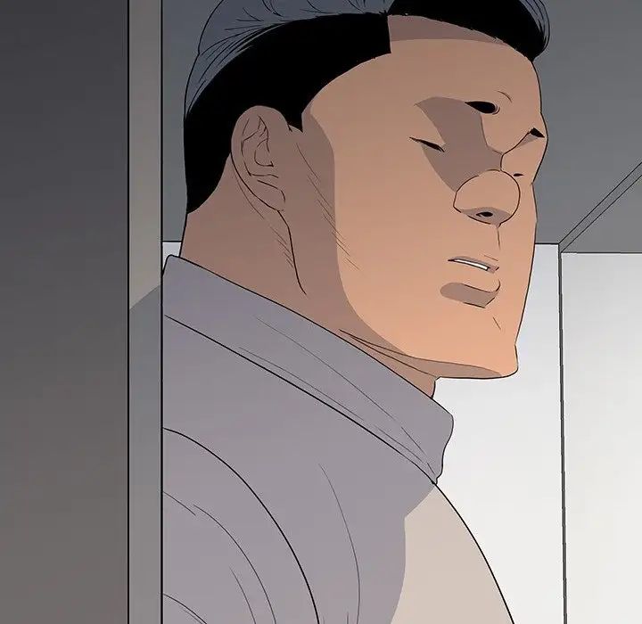 同室操戈第12话