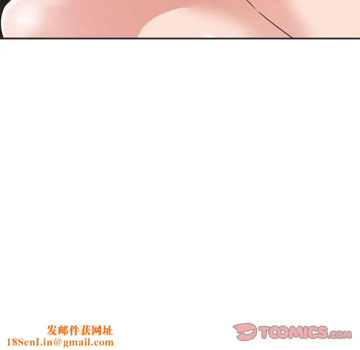 暗恋必有回应第15话