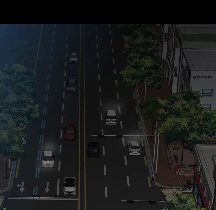 同室操戈第12话