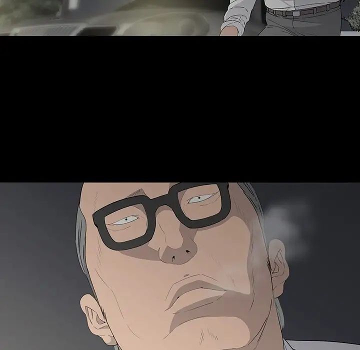 同室操戈第12话