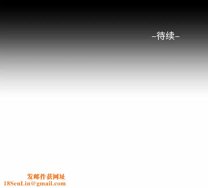 敲开你的门第63话