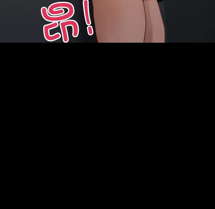 借住教授家第23话