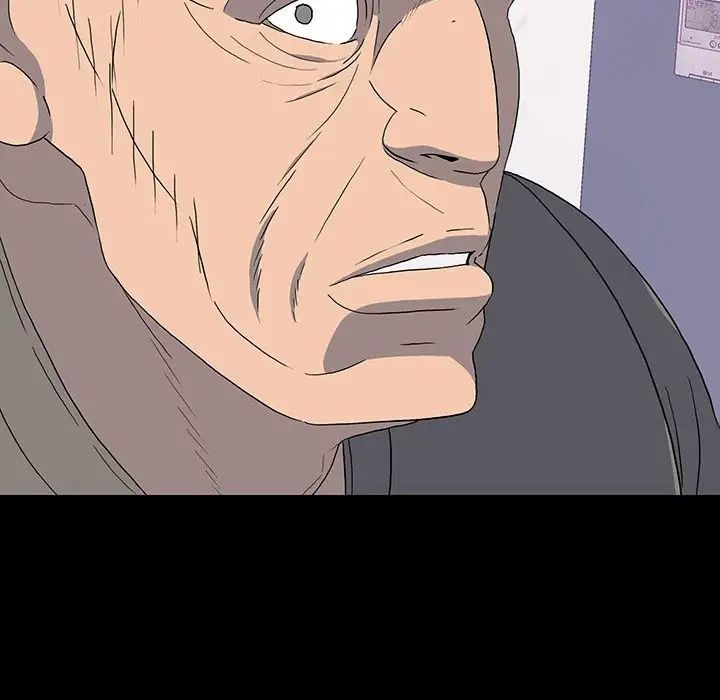 同室操戈第12话