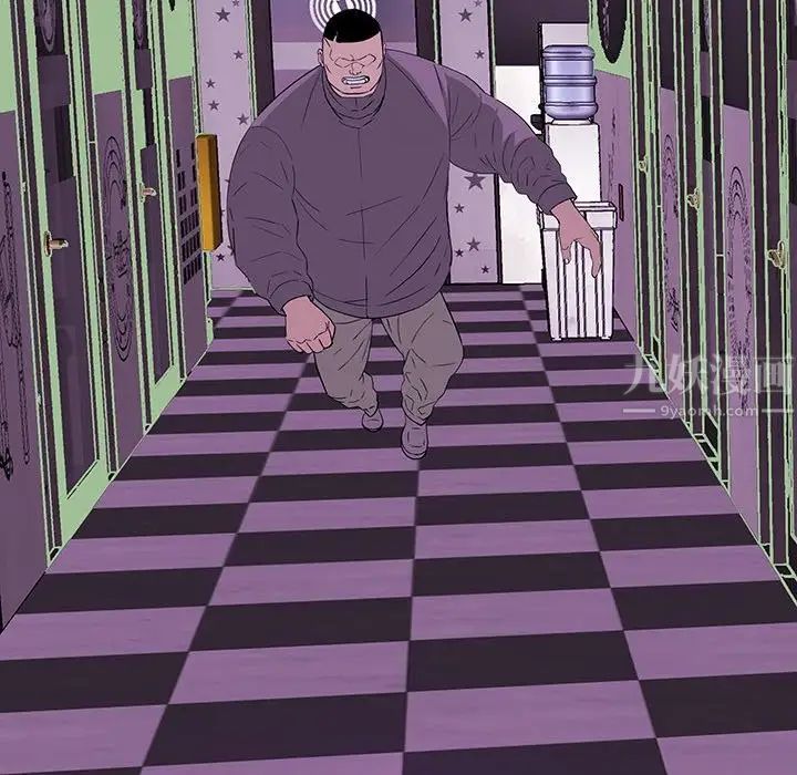 同室操戈第12话