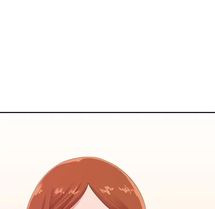 暗恋必有回应第16话