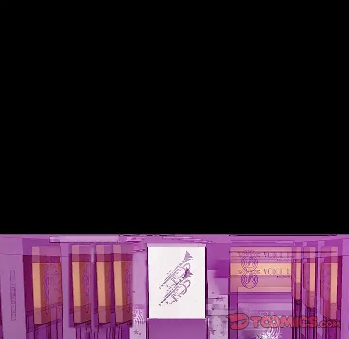 同室操戈第13话