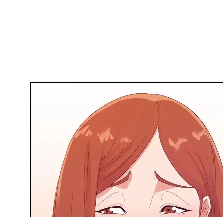 暗恋必有回应第16话