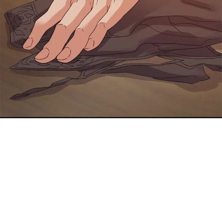 暗恋必有回应第16话