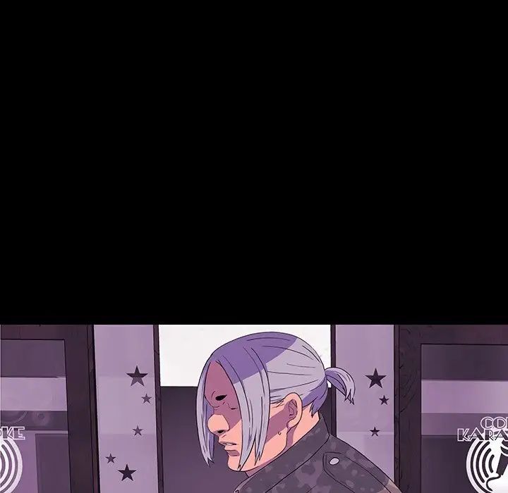 同室操戈第13话