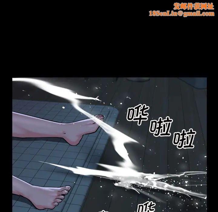 敲开你的门第65话