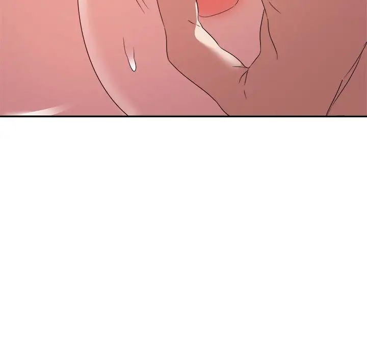 暗恋必有回应第16话