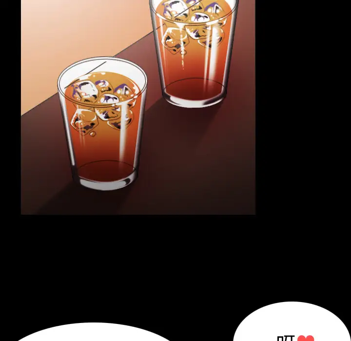 炼狱鬼岛第31话