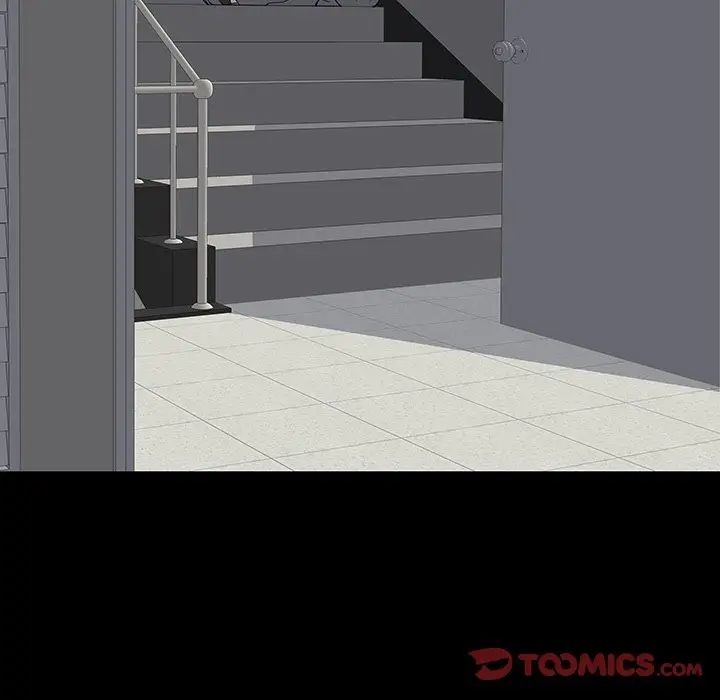 同室操戈第13话