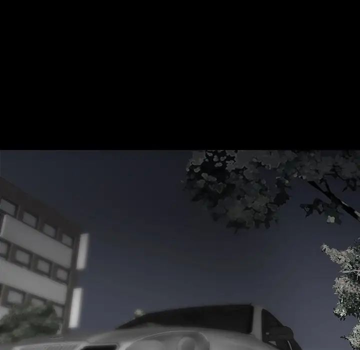 同室操戈第13话