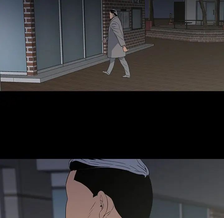 同室操戈第13话