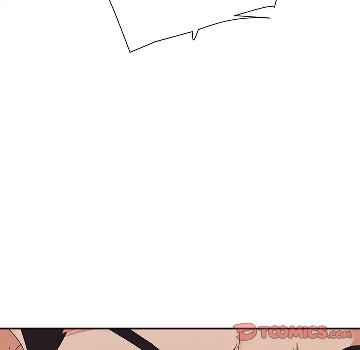 暗恋必有回应第17话